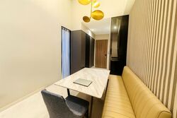 Daintree Residence (D21), Condominium #507816241